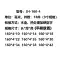 Song song sừng vise song song tấm vise pad khối chiều cao bằng nhau khối song song khối sắt song song cứng có độ chính xác cao máy dò kim Vật liệu thép