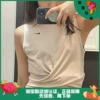 Товары от 聚点Sports 运动馆