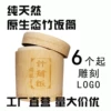 Товары от linghua831210
