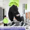 Товары от wuwenhua2007