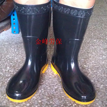 Дождевые туфли для мужчин и женщин Dongming Высокие Дождевые туфли Низкие Дождевые туфли