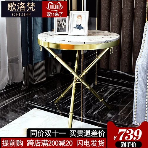 Современный и минималистичный мраморный диван из нержавеющей стали для отдыха для кровати