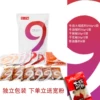 Товары от 妞生活食品店
