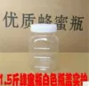 Товары от 广明668
