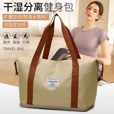 taobao agent Shoulder bag, handheld luggage waterproof yoga clothing