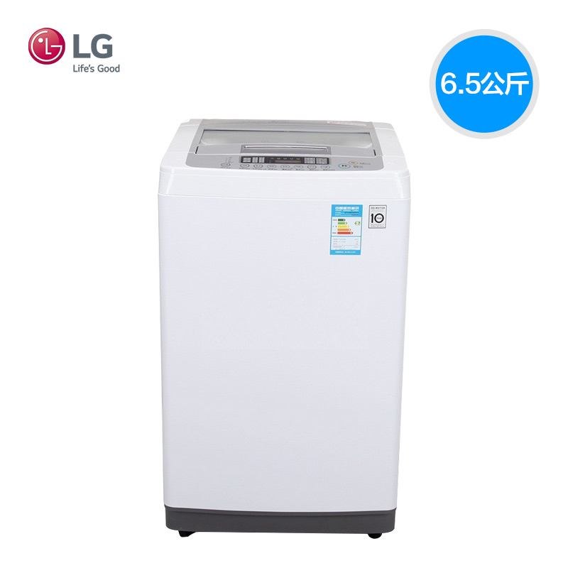 LG洗衣机T65BW33PD