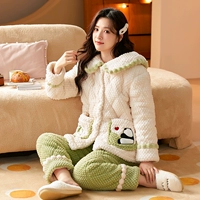 9353 Rose Volley Love Panda Abricot Green [толстые три слоя хлопка]