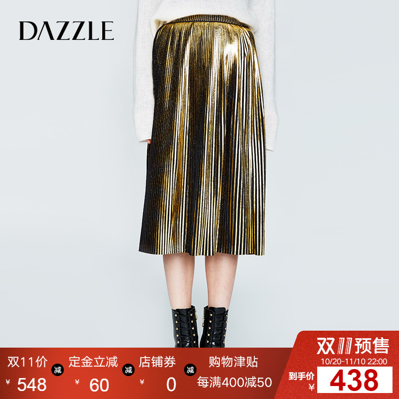 DAZZLE地素 新款 个性金属色高腰压褶裙半身裙 2A4S4081V
