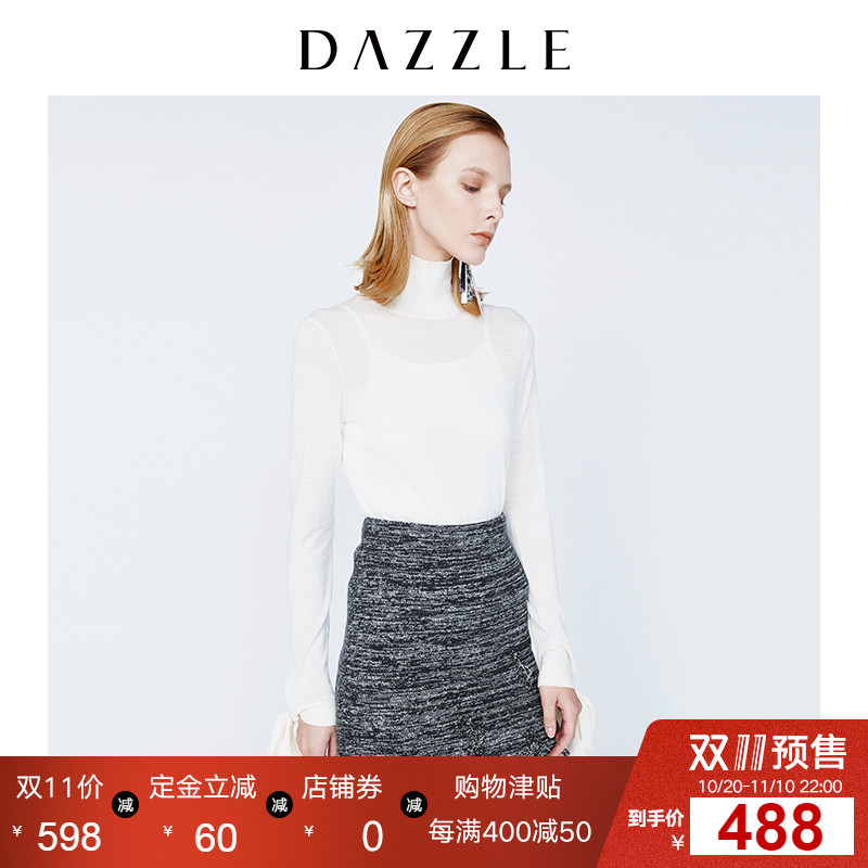 DAZZLE地素 新款 简单蝴蝶结袖口高领基础打底T恤 2A4E486