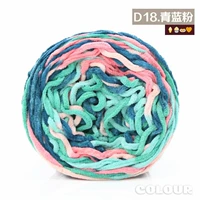 D18 синий розовый сегмент