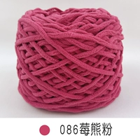 086 Порошок ягодного медведя