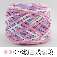 076 Pink White Light Purple Section