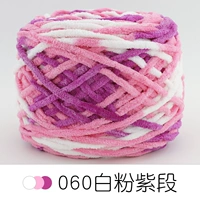 60 белого пудру пурпурной секции