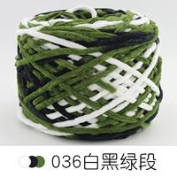 036 Черный, белый и зеленый раздел