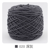 020 Deep Grey