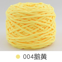 04 Гуси желтый