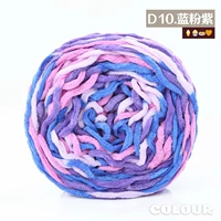 D10 Синий розовый фиолетовый сегмент