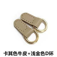 Светлая карта цвет литчи рисунок мелкая золотая пряжка 2