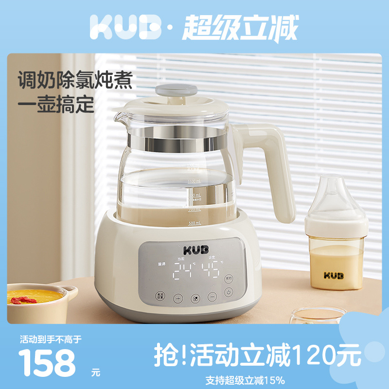 316医用级不锈钢；持久恒温；带炖煮功能