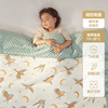 可优比婴儿被子儿童豆豆被宝宝幼儿园