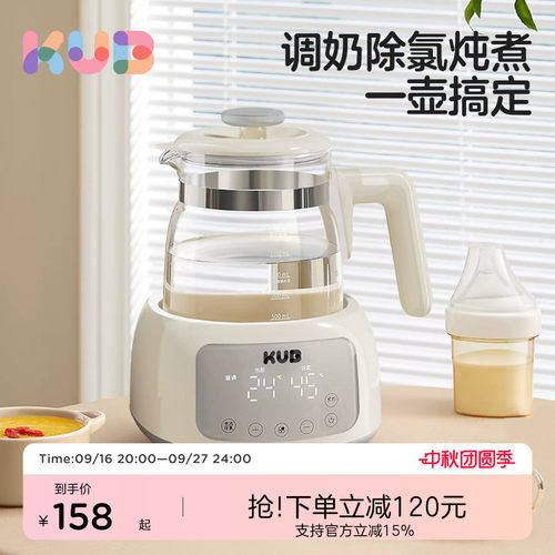 316医用级不锈钢；持久恒温；带炖煮功能