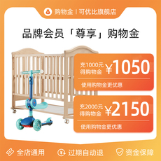 Поставки торгового золота 【Предпочтительным, чем флагманский