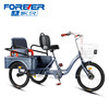 The 20 -inch folding bucket vehicle is light gray (thickened back cushion money)