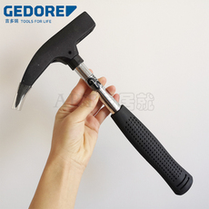 Молотки-гвоздодёры