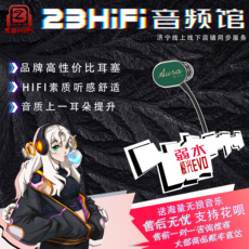 Обычная проводная гарнитура