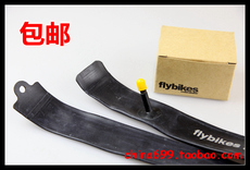 Камера велосипедная fly flybikes bmx内胎 26寸内胎