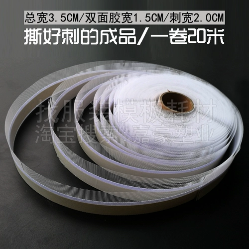 Рыновые нанесенные на нож заново