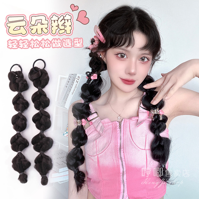 taobao agent Playful and cute wig double ponytail braid children ponytail net red hot girl exclusive twist braid natural fake ponytail