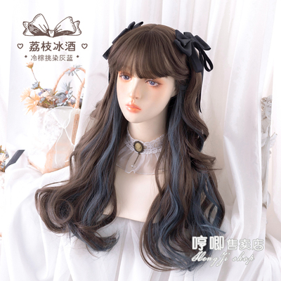 taobao agent Humming home wig female hanging ear dyeing long curly hair long hair net red picking dye big wave natural simulation full headset style