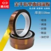 Товары от 顺兴旺皇冠店