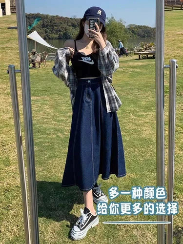 Синяя джинсовая юбка, длинная юбка, высокая талия, подходит для подростков, по фигуре, средней длины