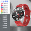 Silicone Red ☆ High -end version [Bluetooth call+offline payment+heart rate monitoring+exercise mode]
