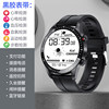 Silicone Black ☆ High -end version [Bluetooth call+offline payment+heart rate monitoring+exercise mode]