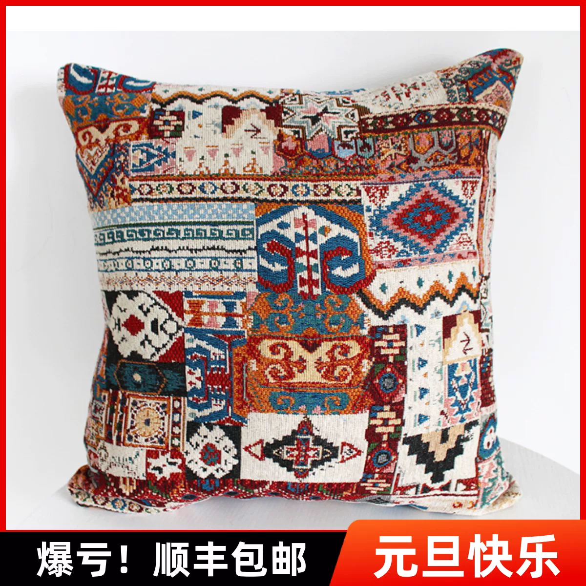 Ethnic pillow, sofa, ethnic style, print, boho style