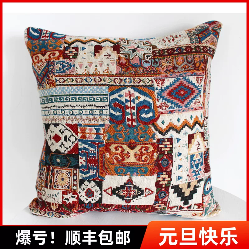 Ethnic pillow, sofa, ethnic style, print, boho style