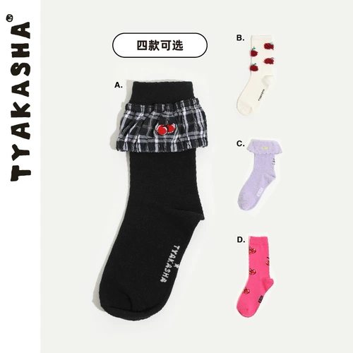 [Kirsh Cherry Sail Sain] Tyakasha Taka Sausa Socks 2021 Осенние и зимние иллюстрации Женские носки в чулках
