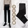 Товары от 郁彼母婴旗舰店