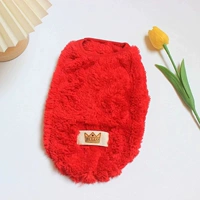 CQ Twist Velvet (красный)