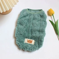 CQ Twist Velvet (зеленый)