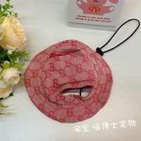 Шляпа рыбака (Gucci Pink)