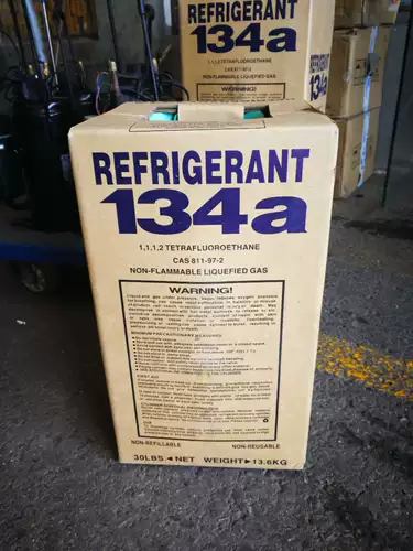 Оригинальный импортный холодильник 134A снежного холодильника 300G -фторинового хладиата, Япония Фриен, Япония