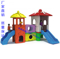 Качели 直销世纪城乐园宝贝家园小神童俱乐部小房子幼儿园玩具室内外滑梯 Stop AIDS 3/542/2975