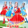 Товары от 漂亮一族186