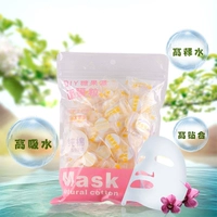 Pure Zhen Compressed Mask Paper 100 зерна из чистой хлопковой воды писатель