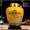 5 Jin Yellow Tasting Seal Jar