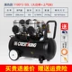 2x1.1kw-50l без масляной машины+5 комплектов